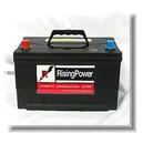 ResingPower完全免保養電池65-820